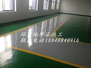 濱州專業耐磨地坪漆施工與建筑材料供應商指南