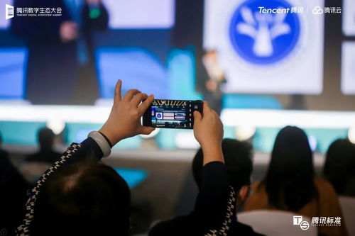 戰(zhàn)略聯(lián)袂 聚力共造 | 復(fù)地集團首個智慧旅宿產(chǎn)品發(fā)布，引領(lǐng)酒店管理新變革